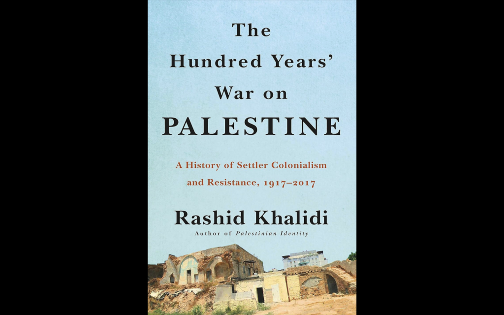 Books on the Palestinian-Israeli Conflict - Cross Cultural Solidarity